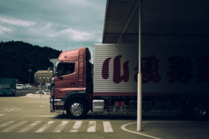 Logistics Solution